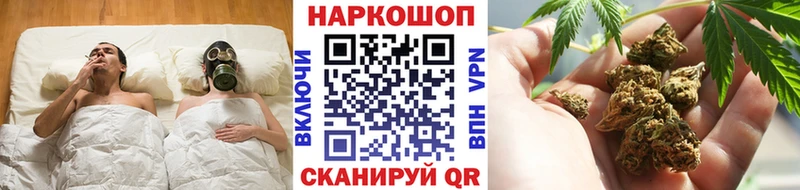Купить наркотики сайты Петухово Канабис Кокаин ГАШИШ АМФ Меф