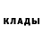 ТГК вейп Maria Aqeel
