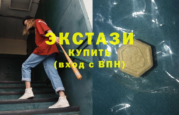 Альфа ПВП Сатка