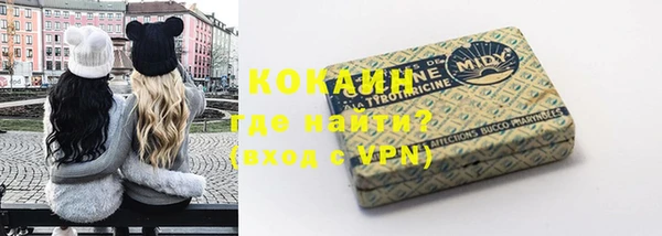 марихуана Аркадак