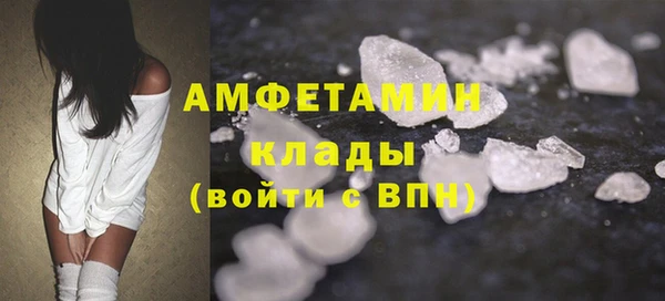 не бодяженный Армянск