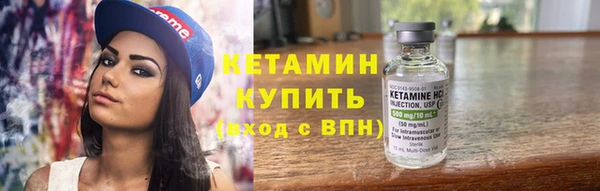 марихуана Аркадак
