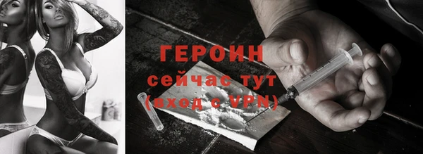 mix Арсеньев