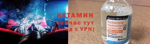 mix Арсеньев