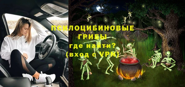 круглые Сафоново