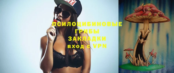 марихуана Аркадак