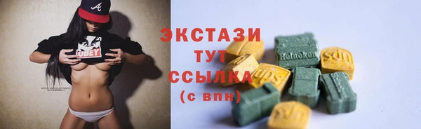 марихуана Аркадак