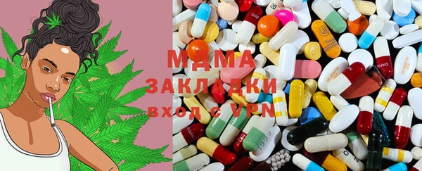мефедрон VHQ Балабаново