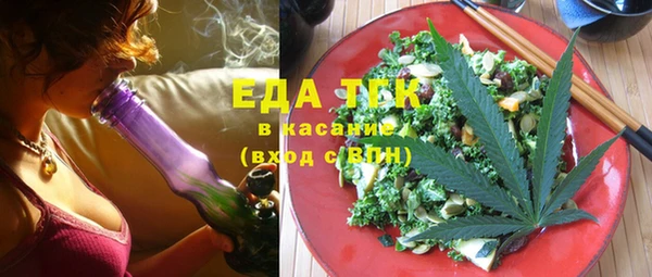mix Арсеньев
