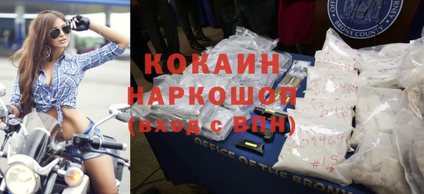 не бодяженный Армянск