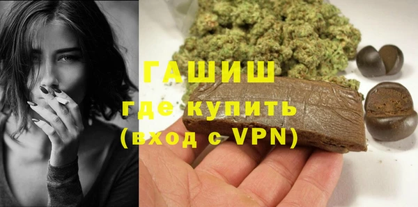 mix Арсеньев