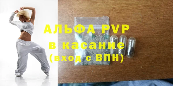 mix Арсеньев
